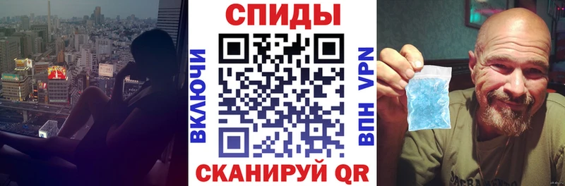 darknet официальный сайт  Ак-Довурак  АМФ Premium 