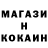 Кетамин VHQ Eva Ganza
