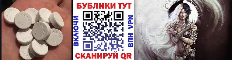кракен как войти  Ак-Довурак  ЭКСТАЗИ таблы 