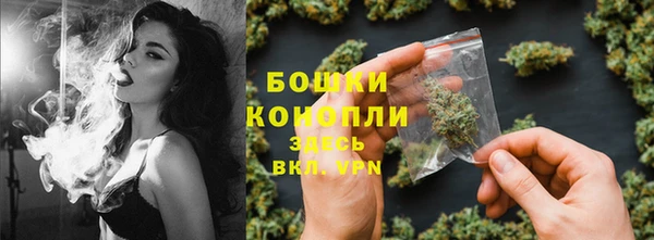 МДМА Сафоново