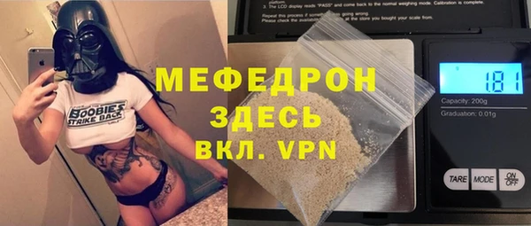 кокаин колумбия Саяногорск