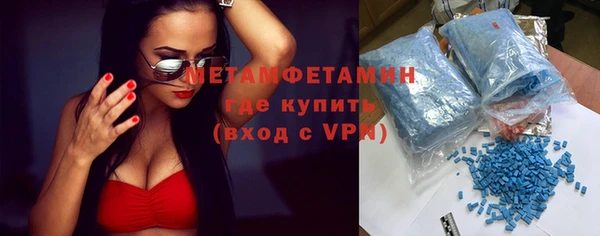кокаин колумбия Саяногорск