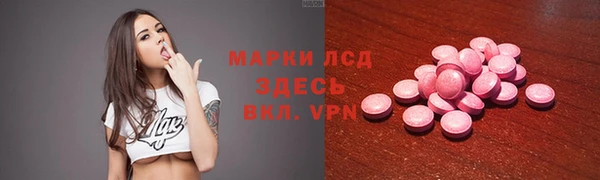 кокаин колумбия Саяногорск