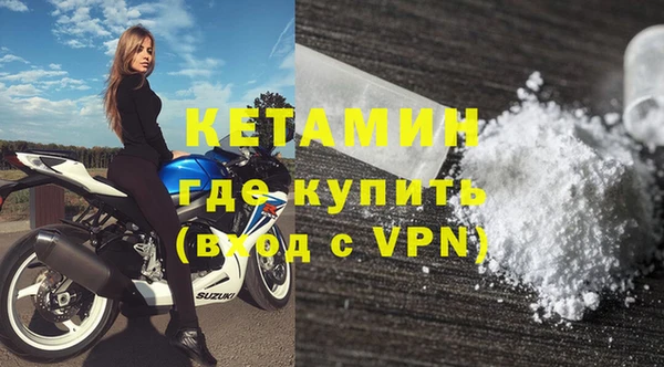 кокаин колумбия Саяногорск