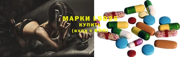 кокаин колумбия Саяногорск