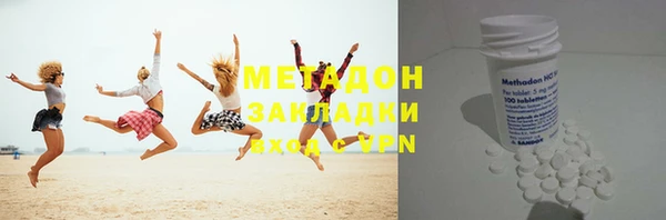 а пвп мука Абдулино