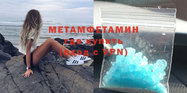 а пвп мука Абдулино