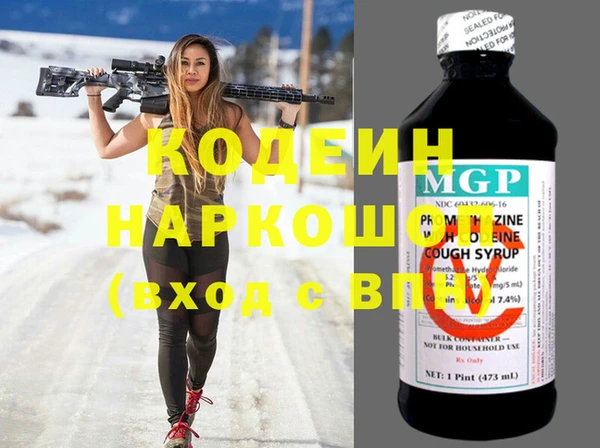 марки lsd Абинск