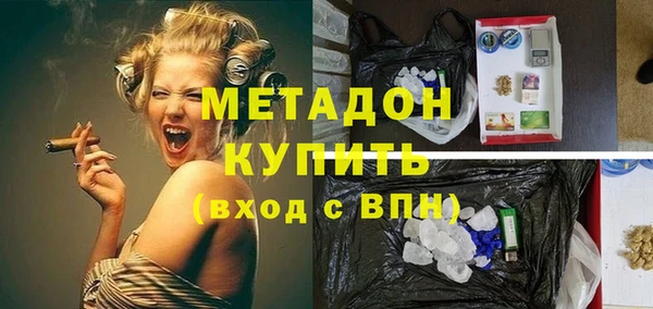 синтетический гашиш Сатка