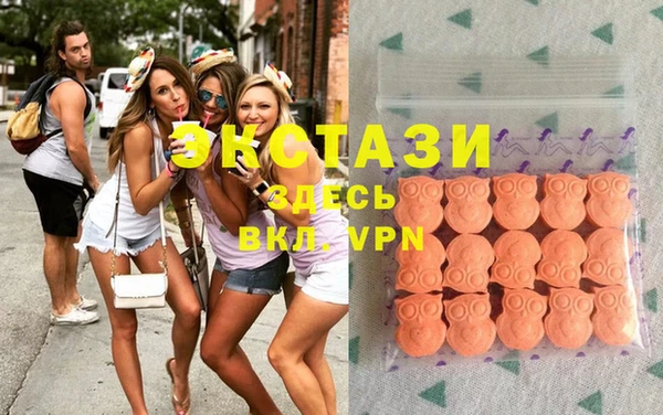 а пвп мука Абдулино