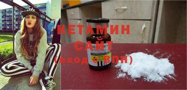 синтетический гашиш Сатка