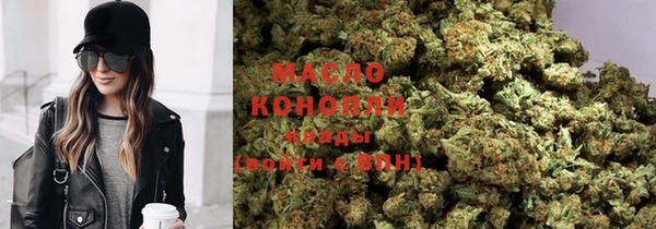 марки lsd Абинск