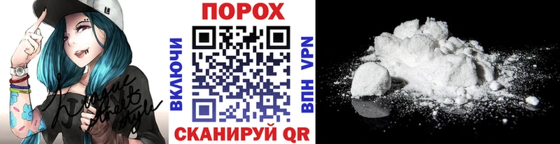 МЕТАМФЕТАМИН Декстрометамфетамин 99.9%  Ак-Довурак 